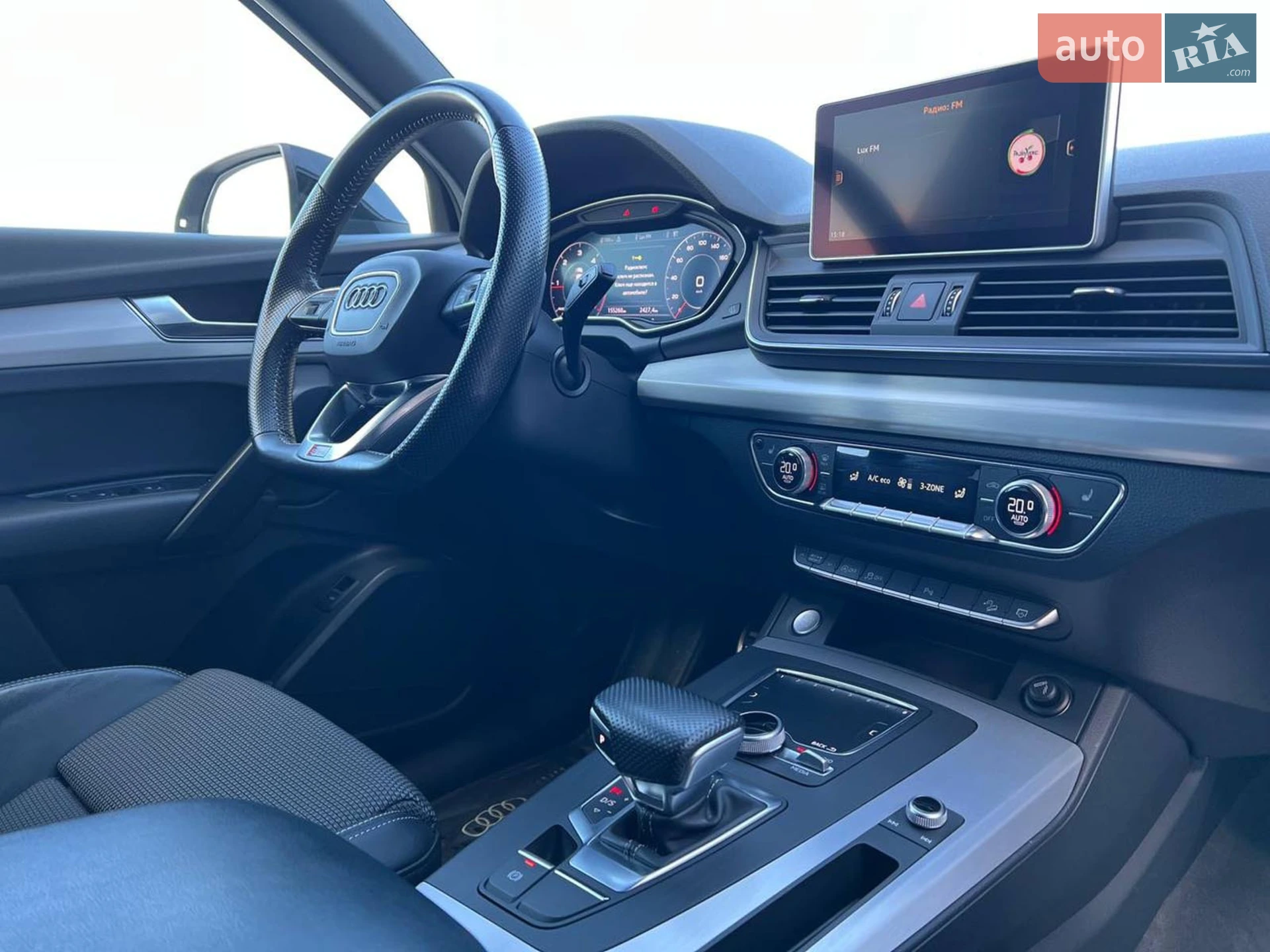 2017 Audi Q5 - мініатюра 44