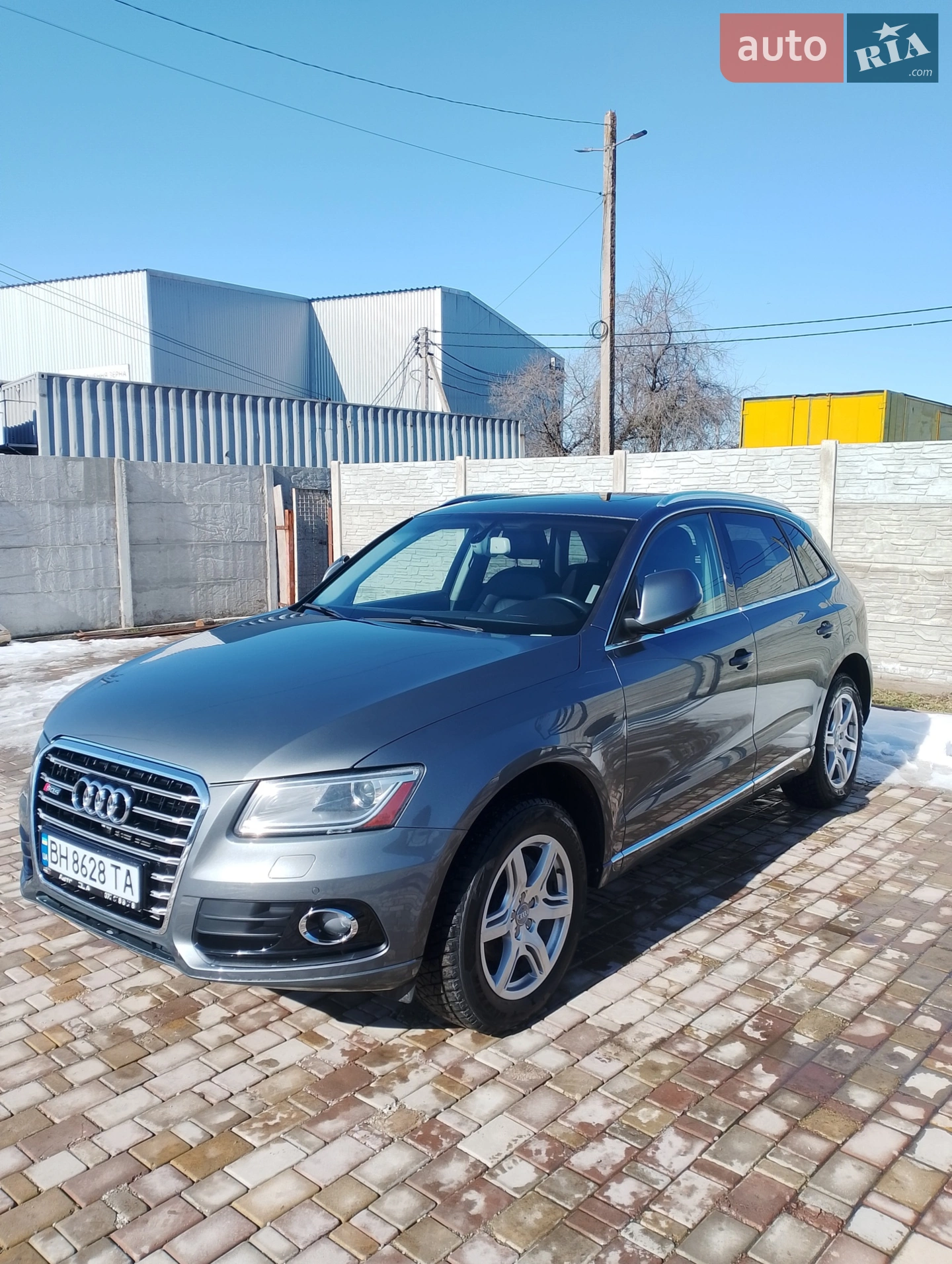 2013 Audi Q5 - мініатюра 3