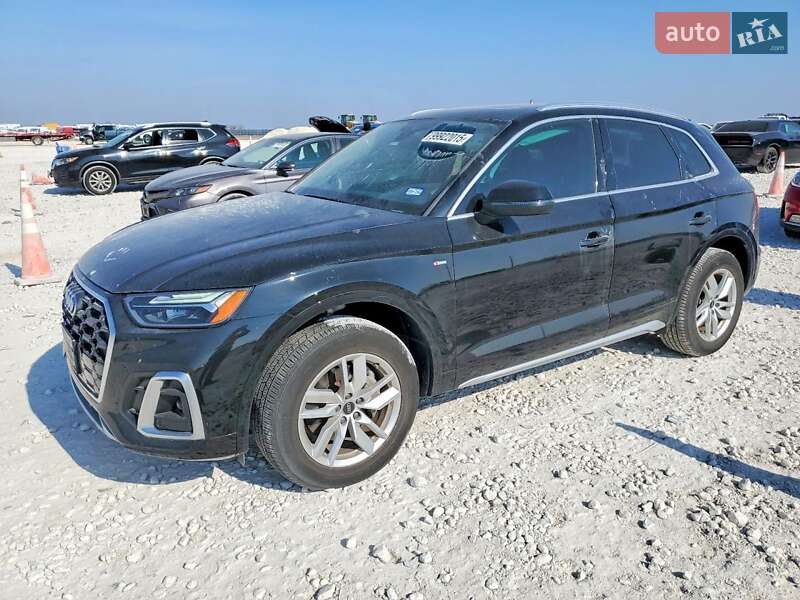 Audi Q5 2023 Audi Q5 2023