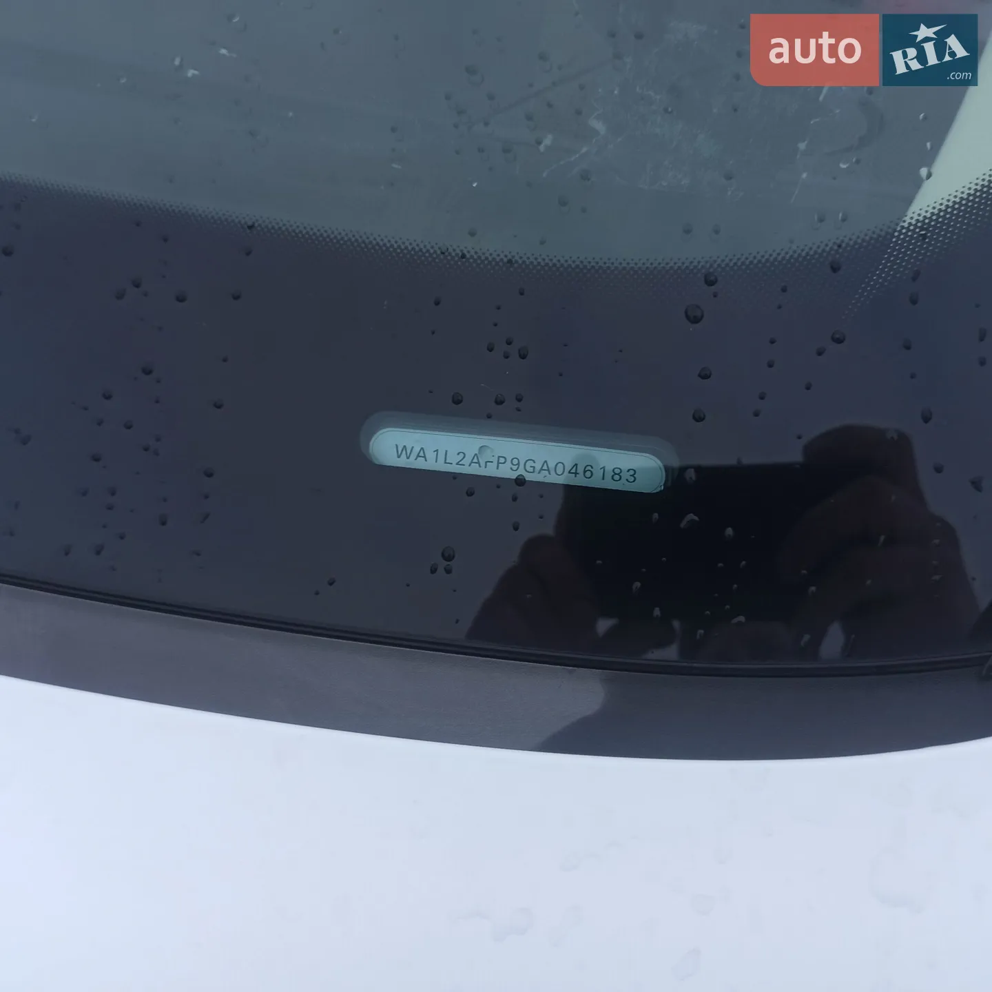 2015 Audi Q5 - мініатюра 10