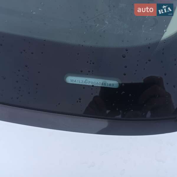 Внедорожник / Кроссовер Audi Q5 2015 в Шумске