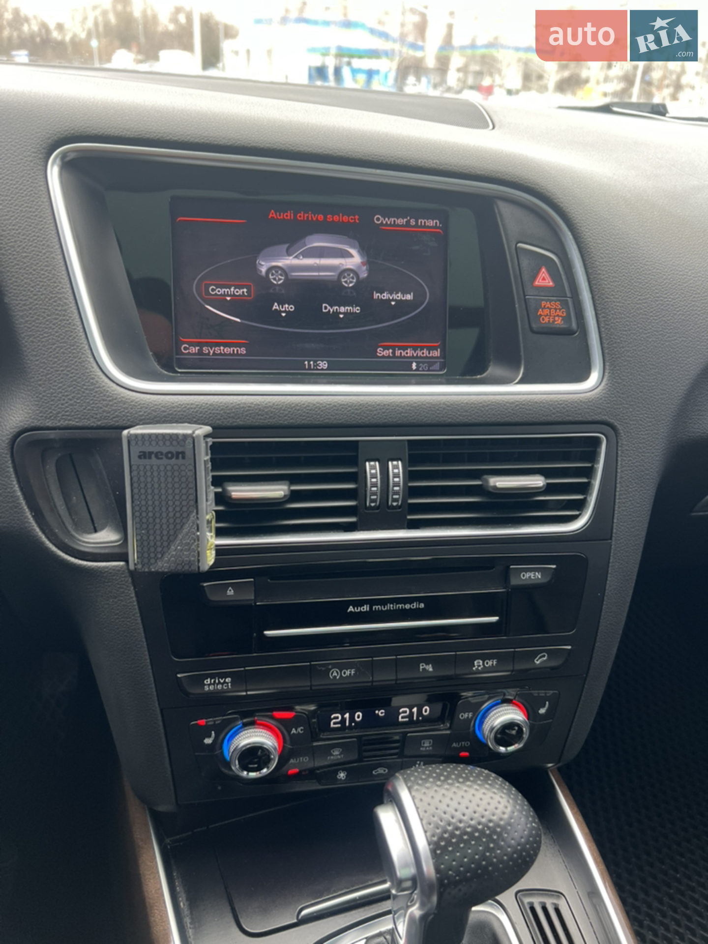 2015 Audi Q5 - мініатюра 8
