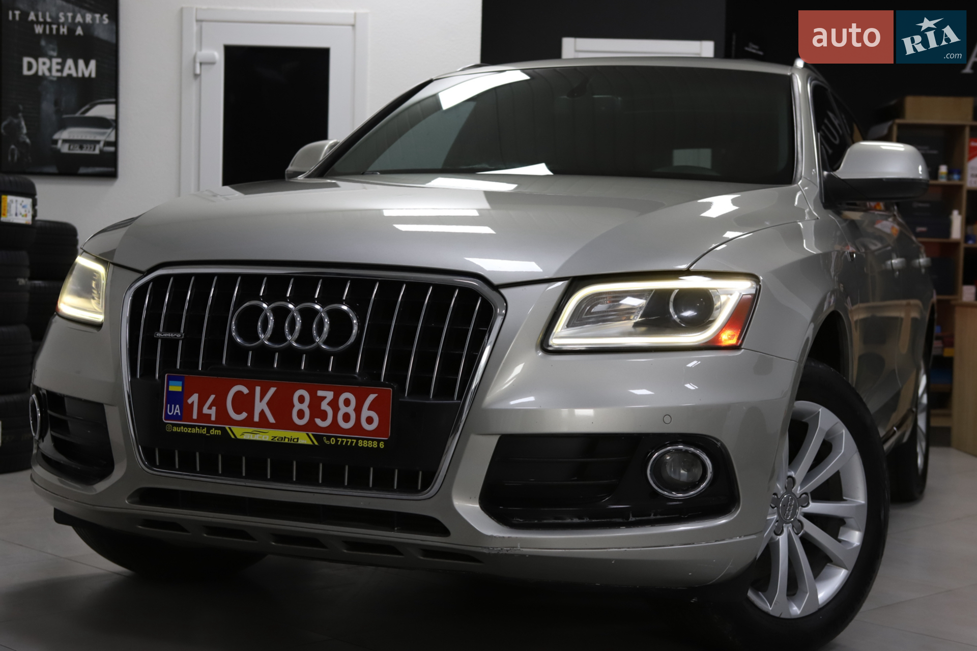 2013 Audi Q5 - мініатюра 9