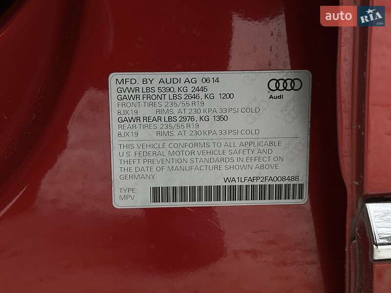 Внедорожник / Кроссовер Audi Q5 2014 в Львове фото 55 Внедорожник / Кроссовер Audi Q5 2014 в Львове