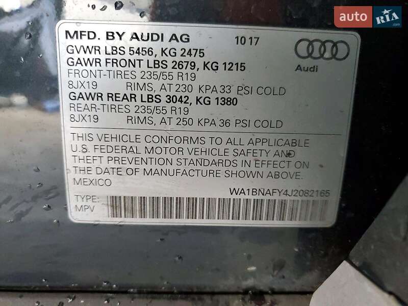 Позашляховик / Кросовер Audi Q5 2018 в Тернополі