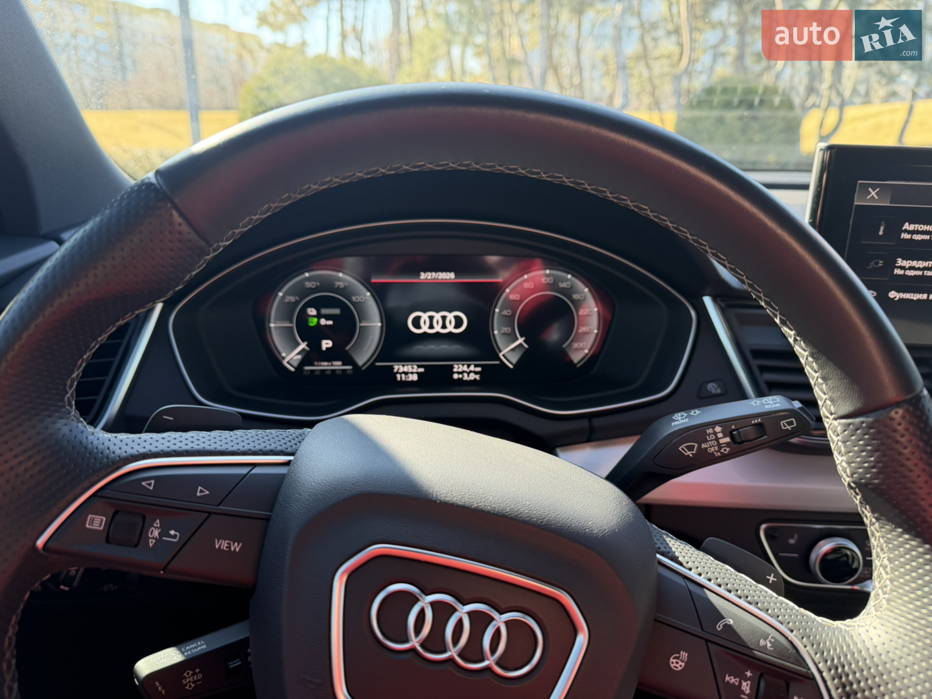 2021 Audi Q5 - мініатюра 9