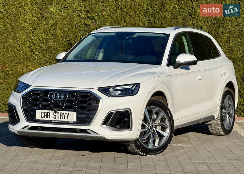 2020 Audi Q5, VIN WA1BAAFY2M2046944:plate — фото 1 (autoria)