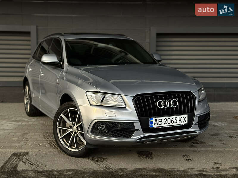 2016 Audi Q5, VIN WA1D7AFP1HA046248:plate — фото 1 (autoria)