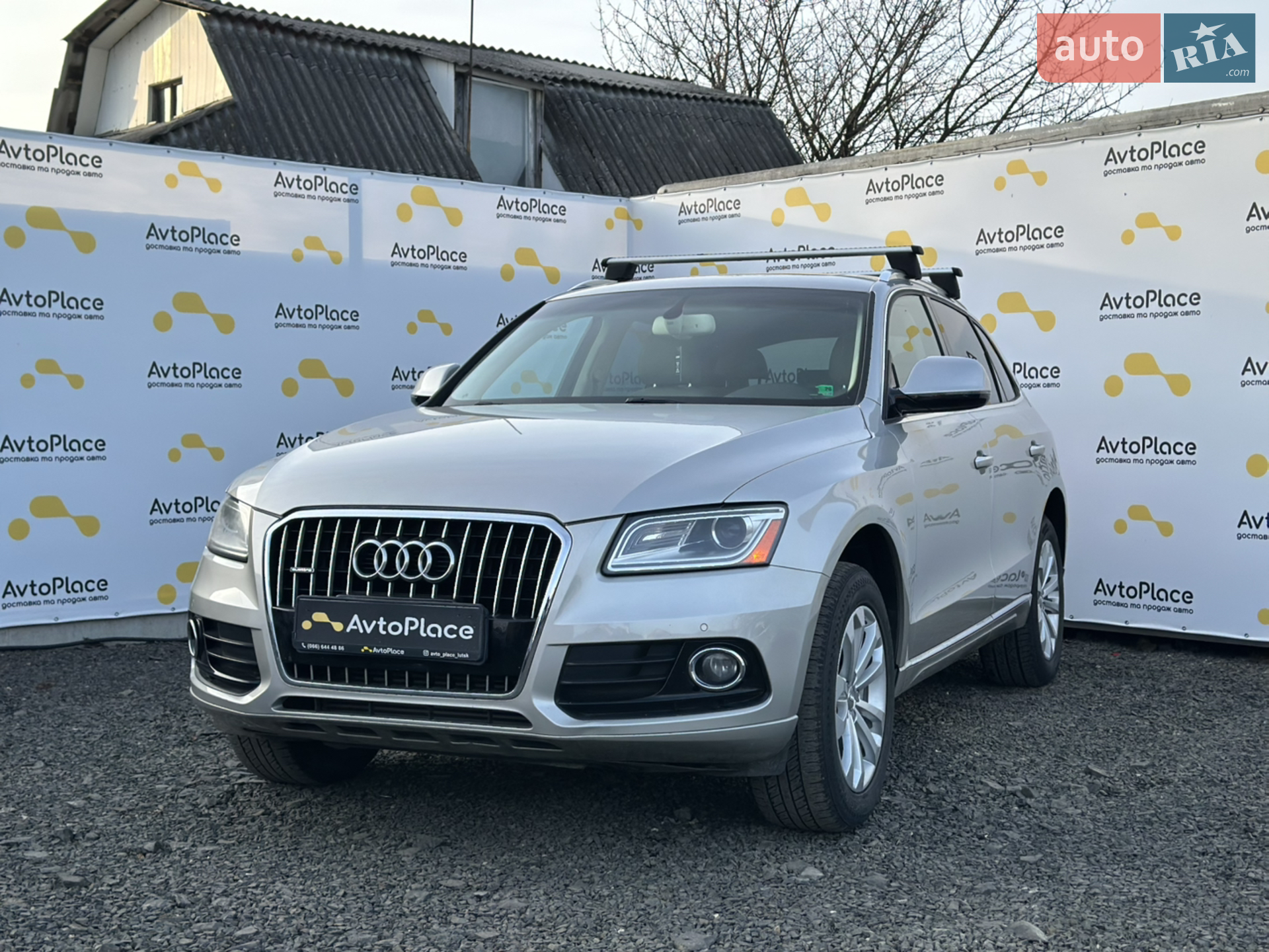 2015 Audi Q5 - мініатюра 28