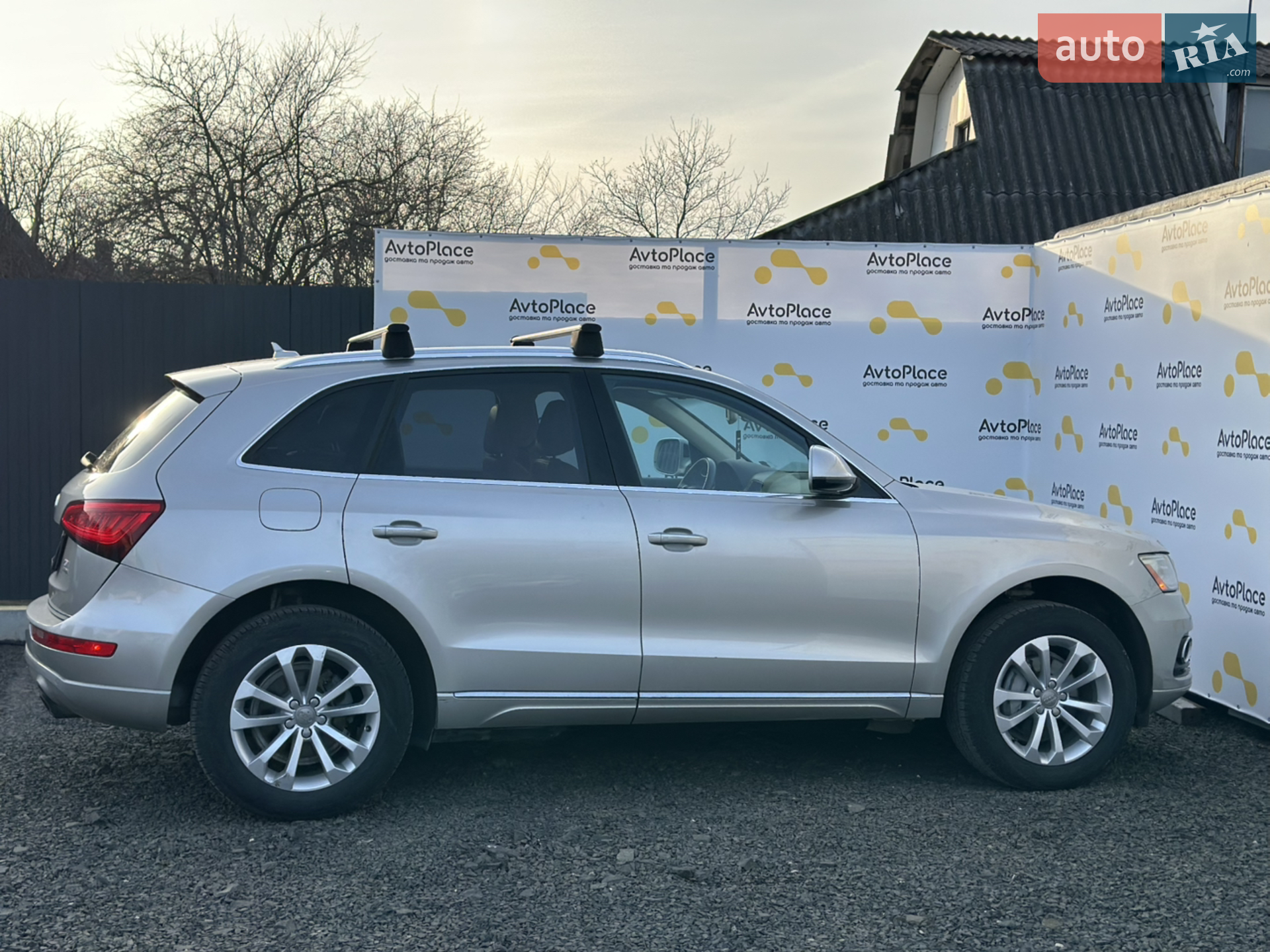 2015 Audi Q5 - мініатюра 33
