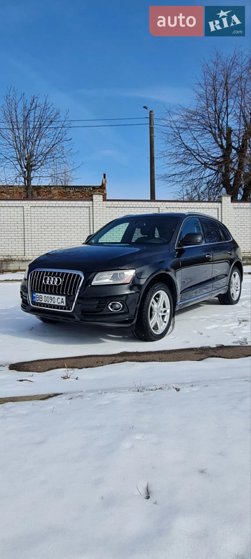 2015 Audi Q5 - мініатюра 4