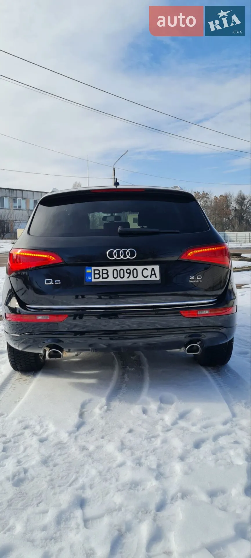 2015 Audi Q5 - мініатюра 24