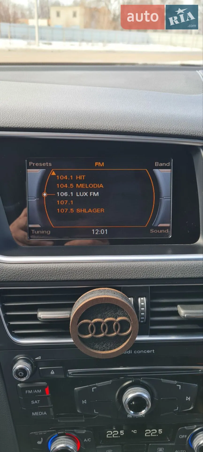 2015 Audi Q5 - мініатюра 57