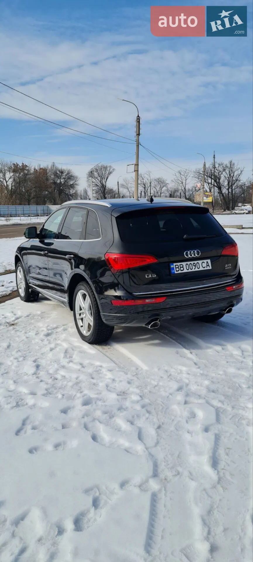2015 Audi Q5 - мініатюра 70