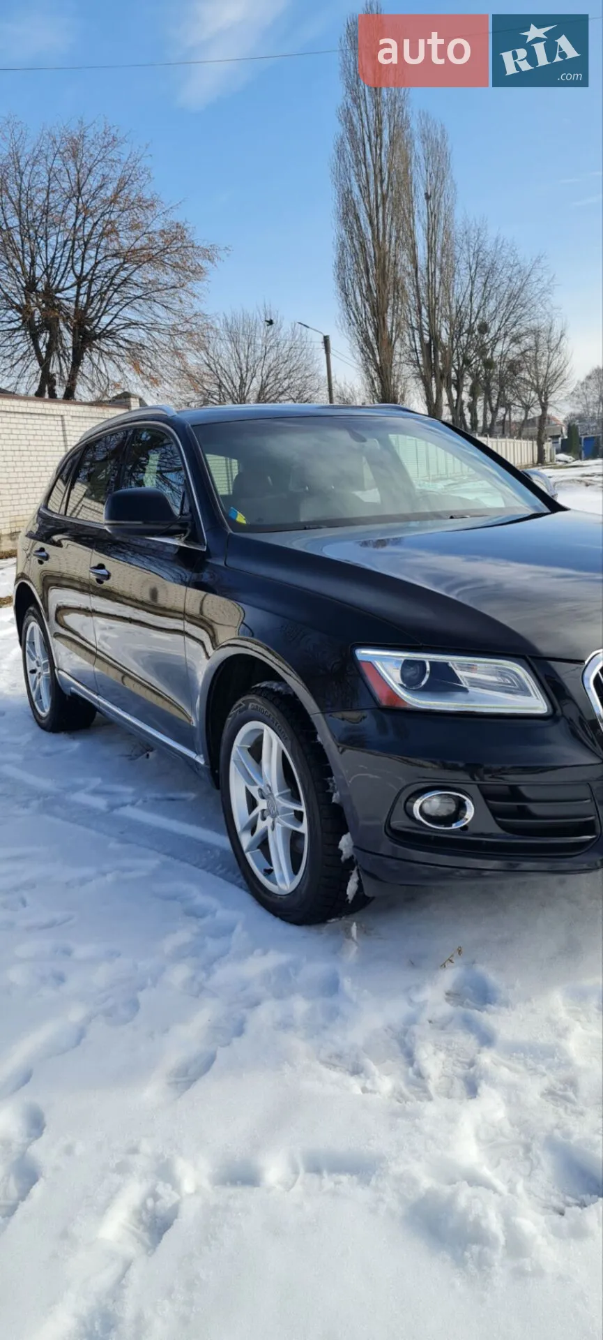 2015 Audi Q5 - мініатюра 75