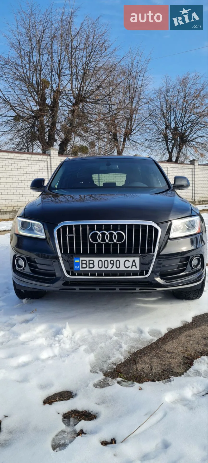 2015 Audi Q5 - мініатюра 78