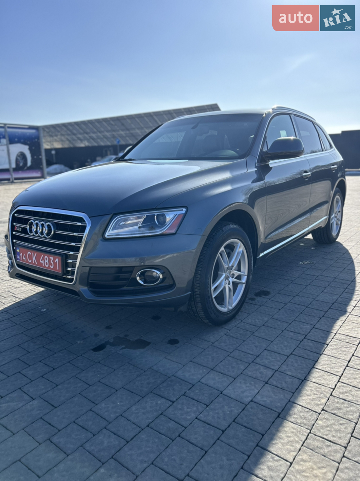 2015 Audi Q5 - мініатюра 20