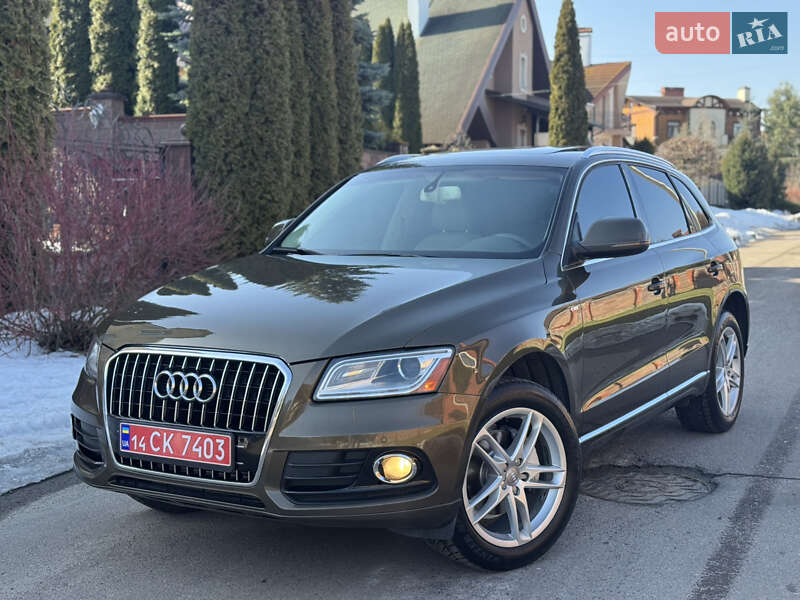 2014 Audi Q5, VIN WA1LFAFP0EA089442:plate — фото 1 (autoria)
