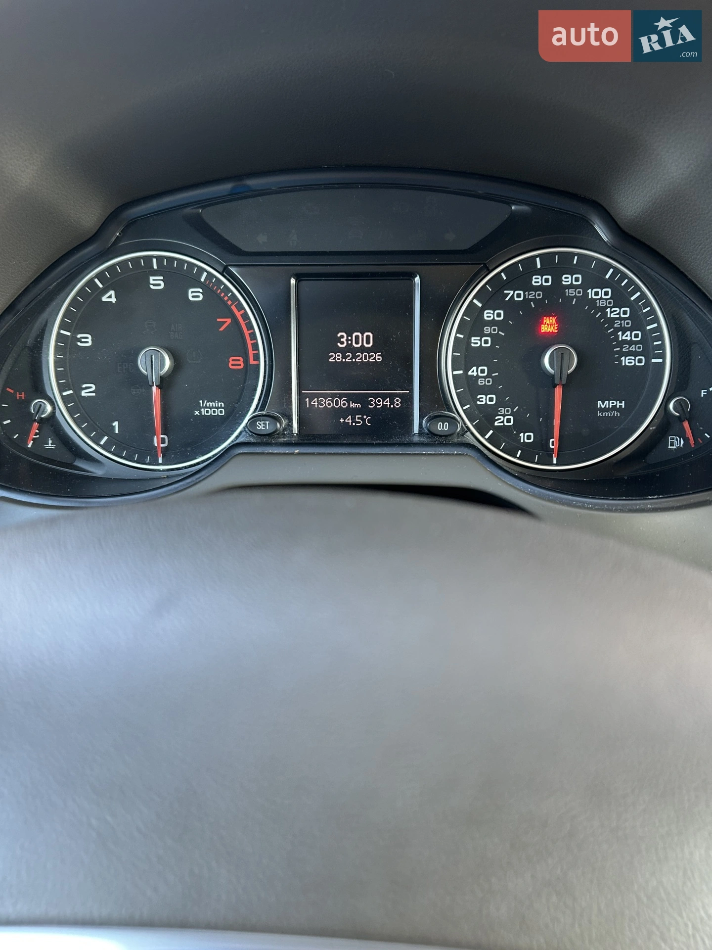 2014 Audi Q5 - мініатюра 18