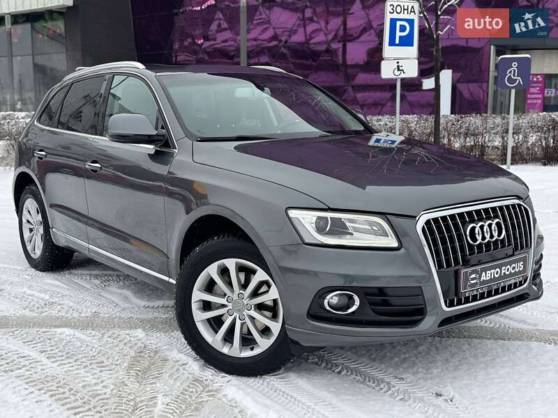 Audi Q5 2016 Audi Q5 2016