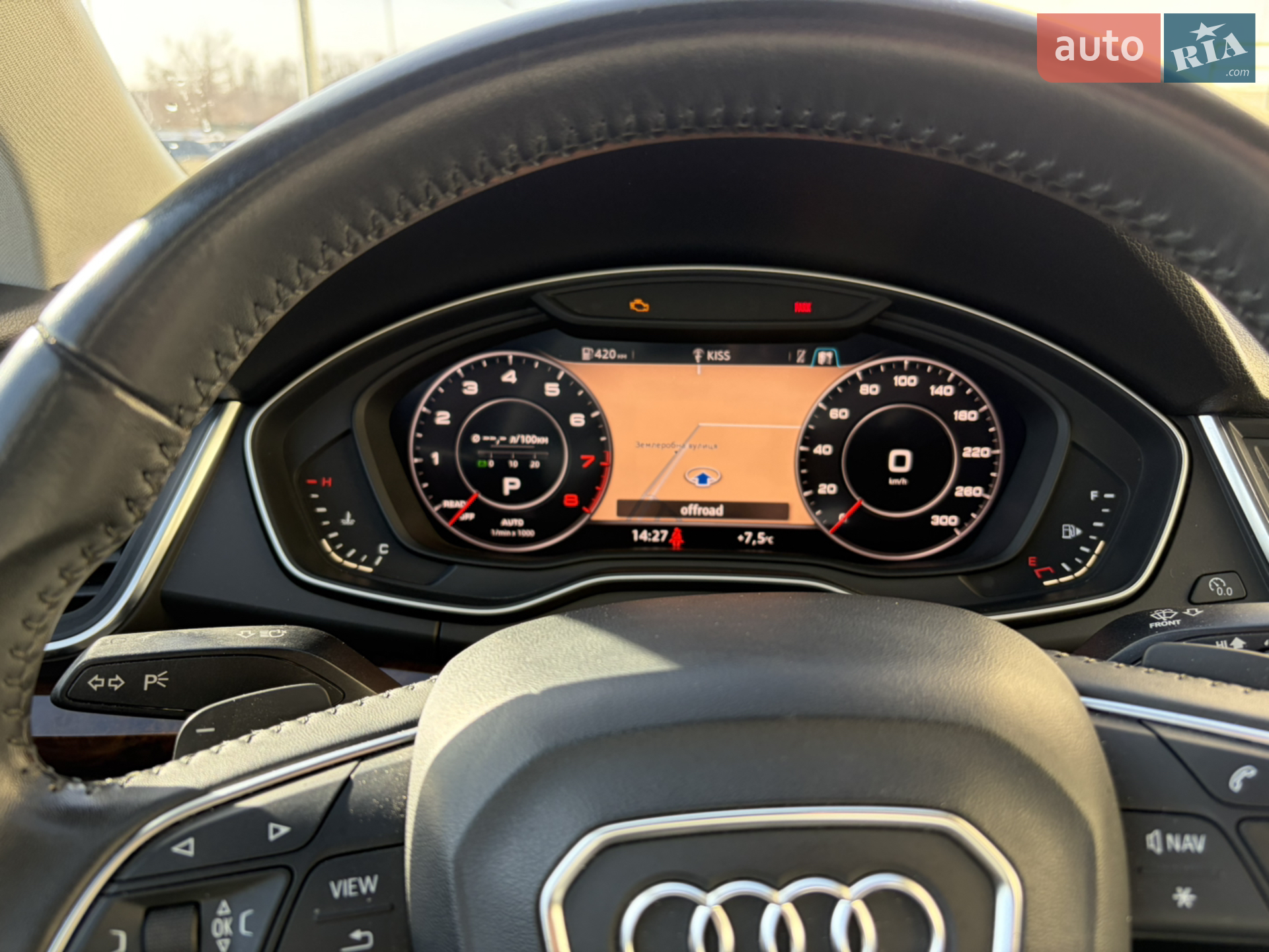 2017 Audi Q5 - мініатюра 13
