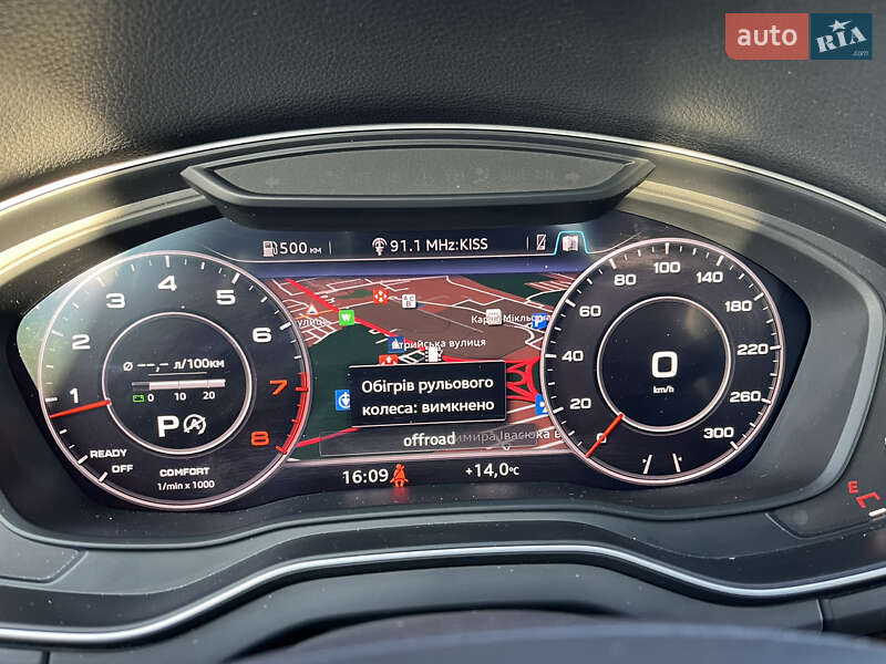 Внедорожник / Кроссовер Audi Q5 2018 в Львове