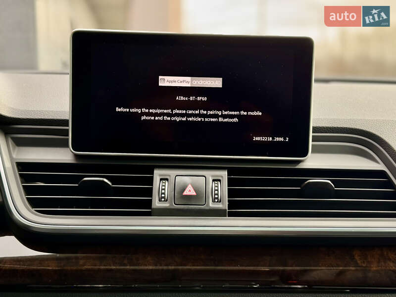 Позашляховик / Кросовер Audi Q5 2020 в Києві