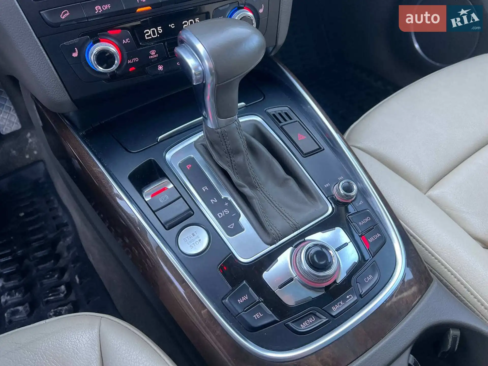 2014 Audi Q5 - мініатюра 30