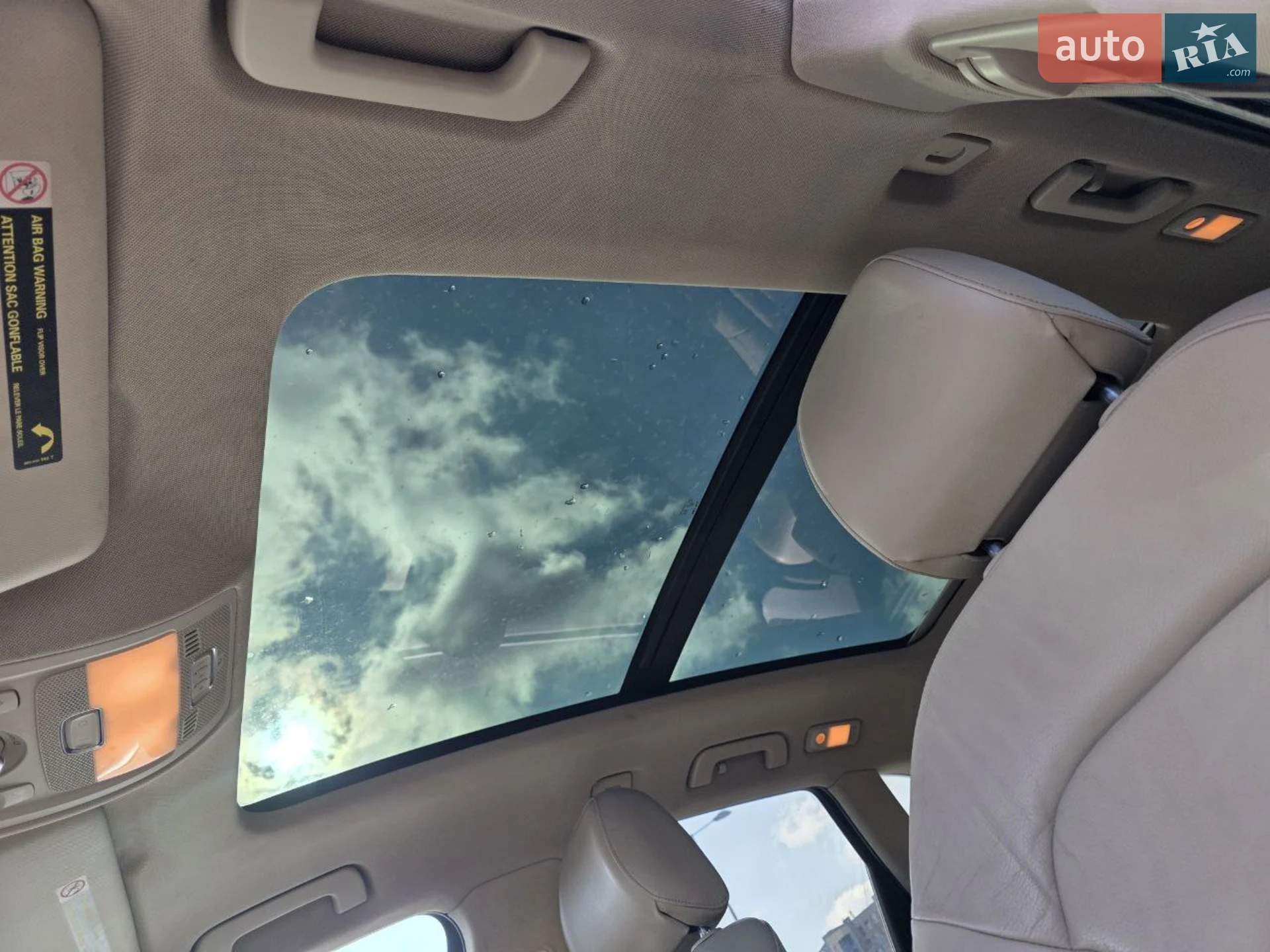2012 Audi Q5 - мініатюра 19