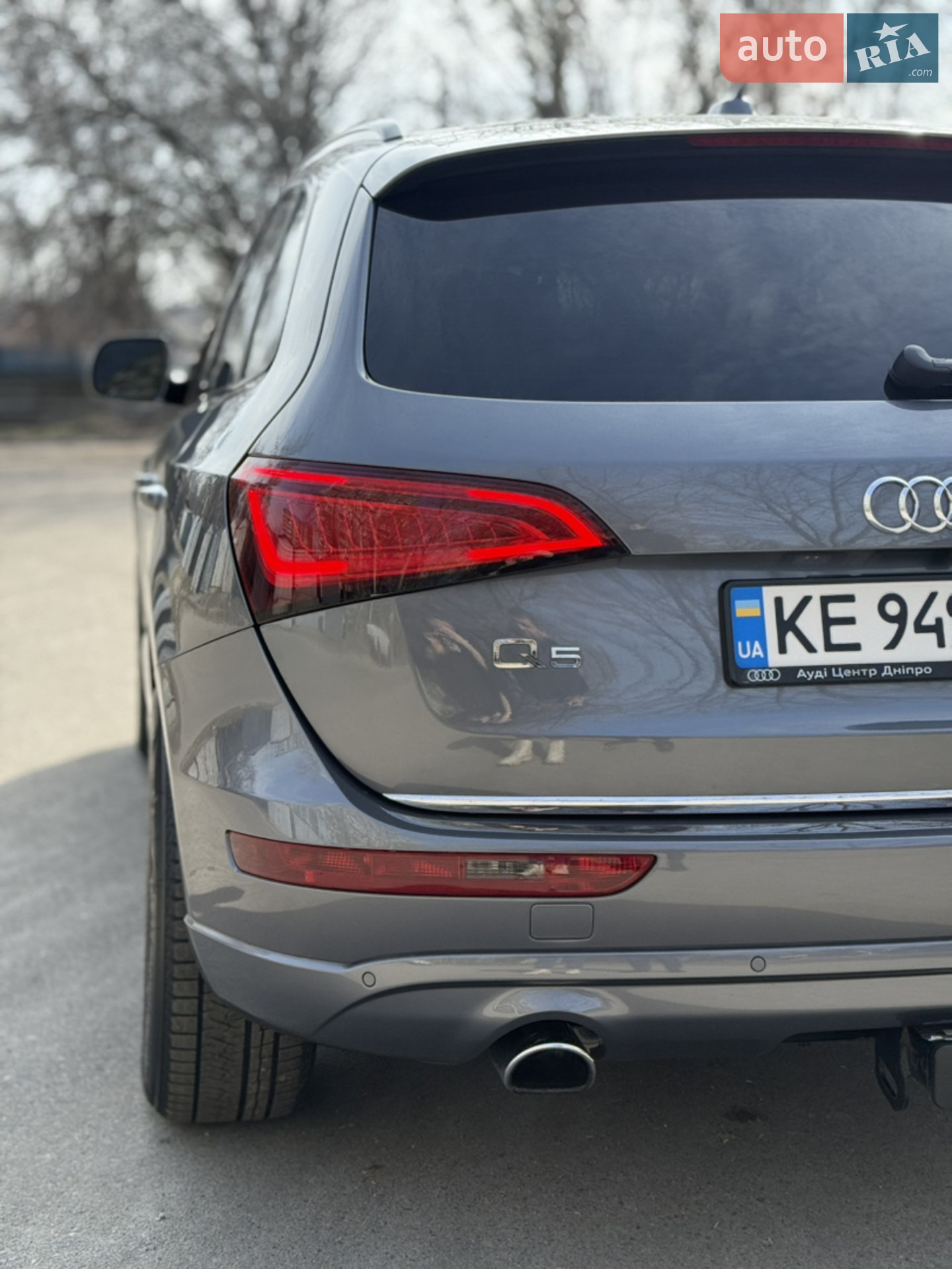 2015 Audi Q5 - мініатюра 11