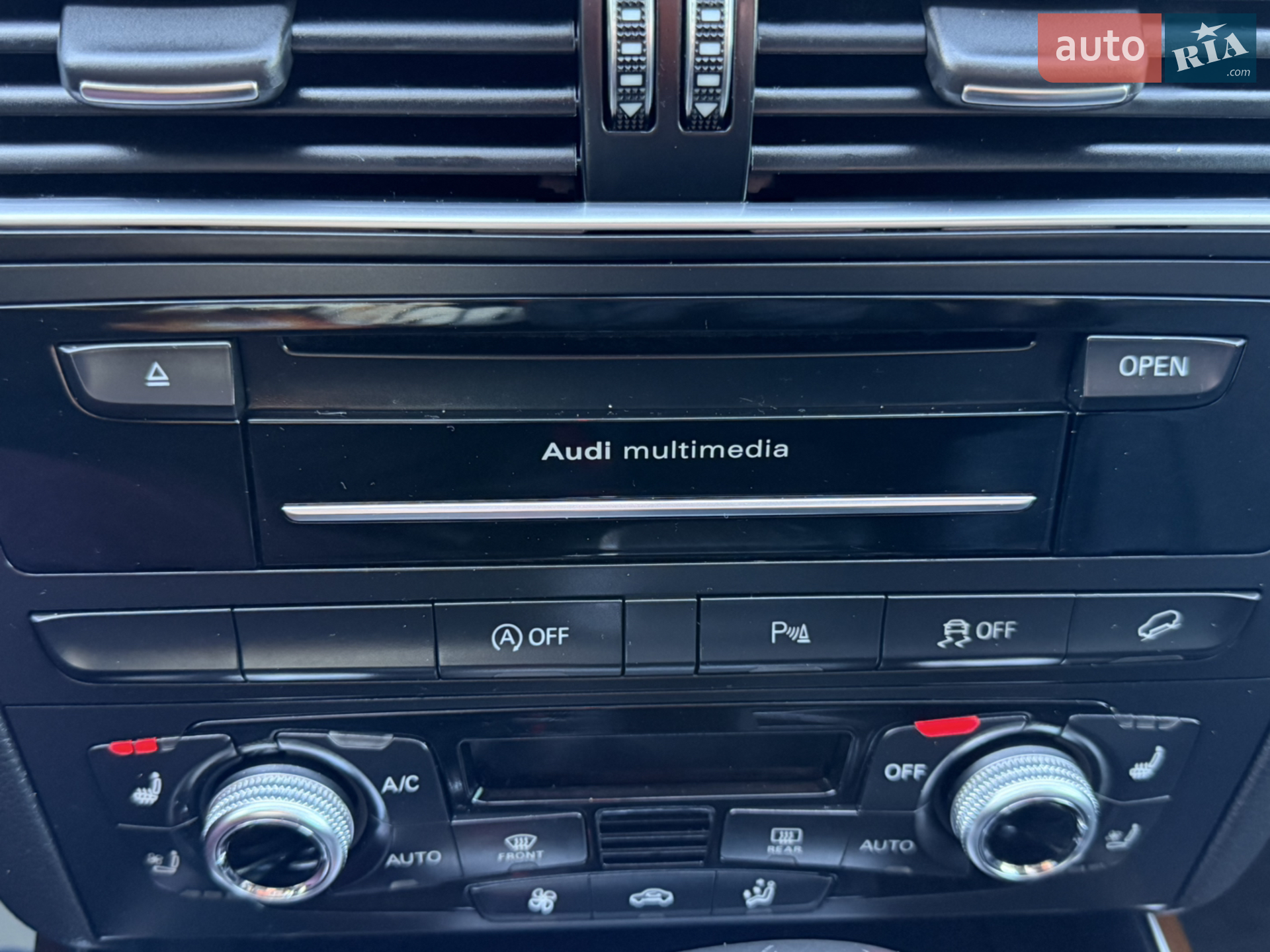 2015 Audi Q5 - мініатюра 89