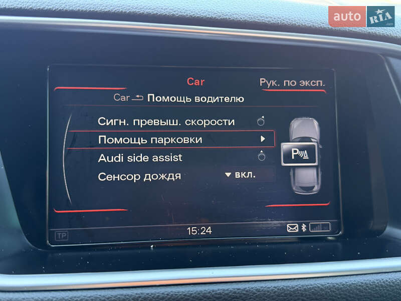 Позашляховик / Кросовер Audi Q5 2015 в Ковелі