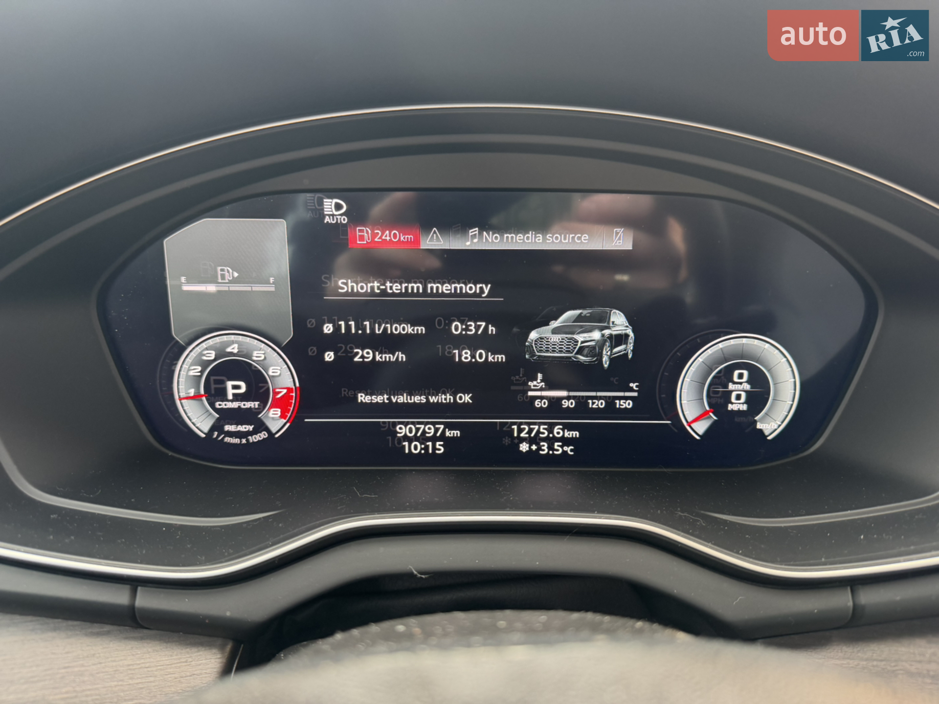 2021 Audi Q5 - мініатюра 19