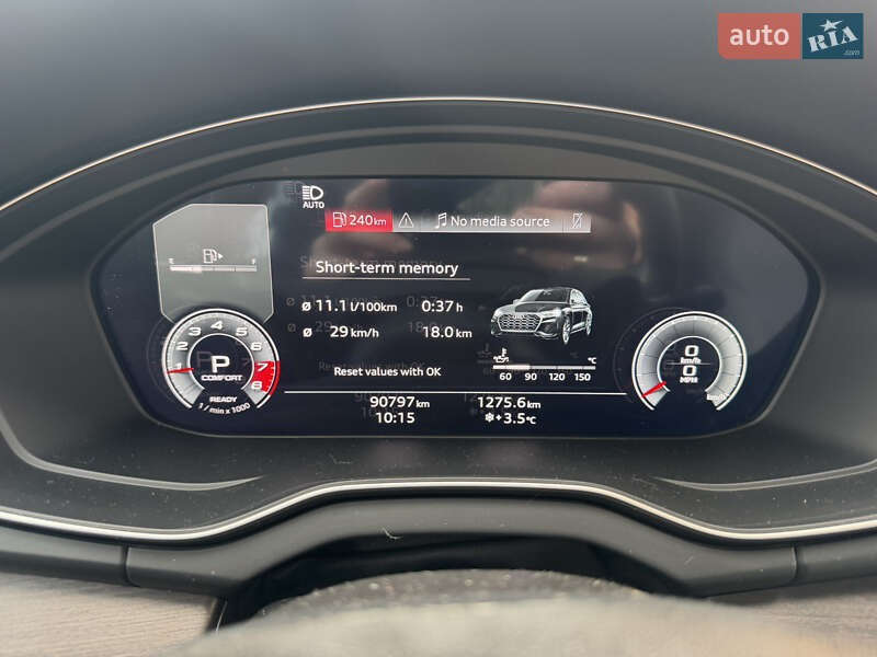 Внедорожник / Кроссовер Audi Q5 2021 в Киеве