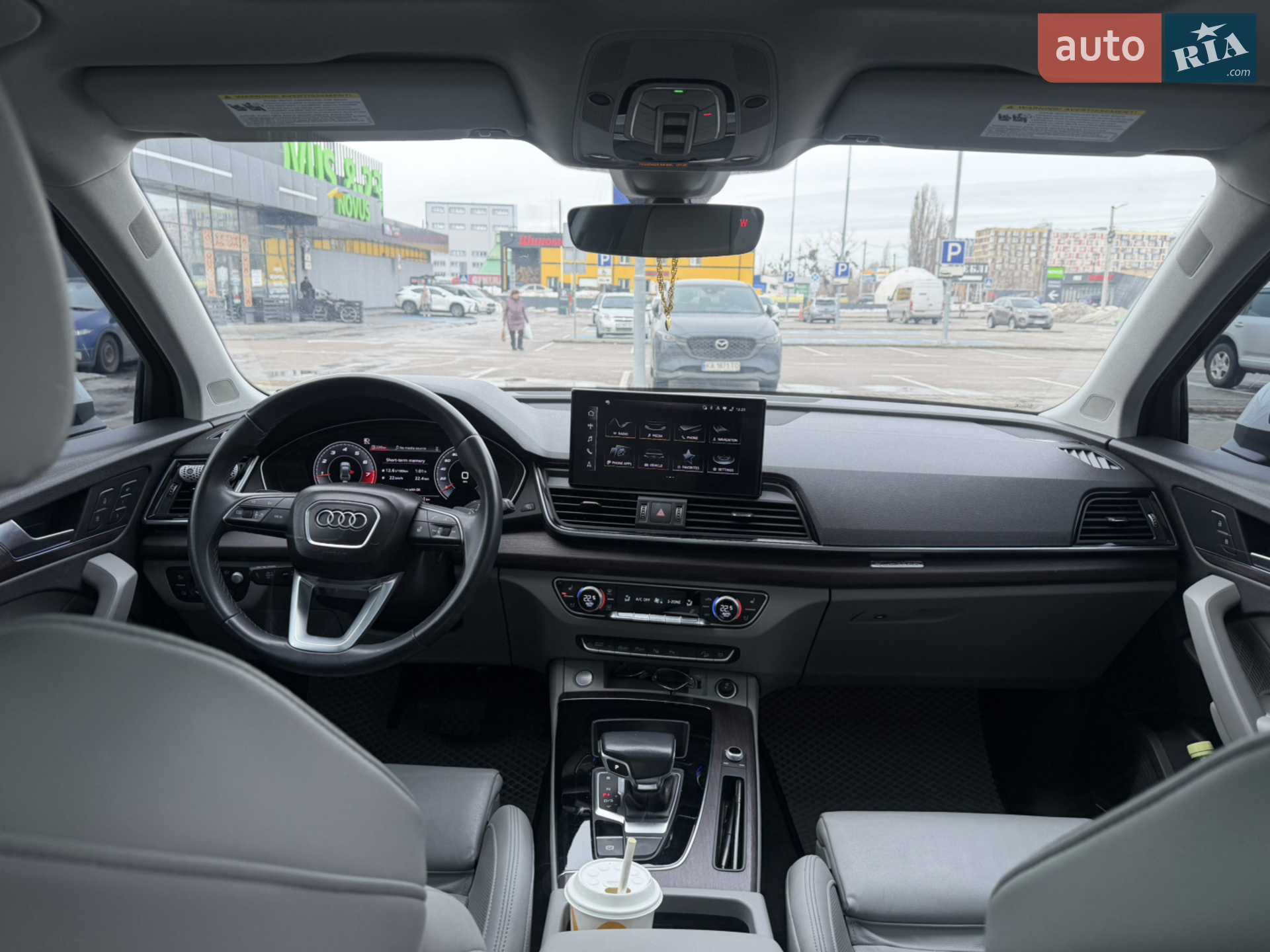 2021 Audi Q5 - мініатюра 29