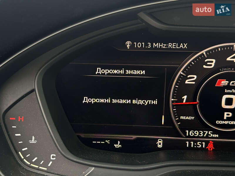 Позашляховик / Кросовер Audi Q5 2017 в Житомирі фото 17 Позашляховик / Кросовер Audi Q5 2017 в Житомирі
