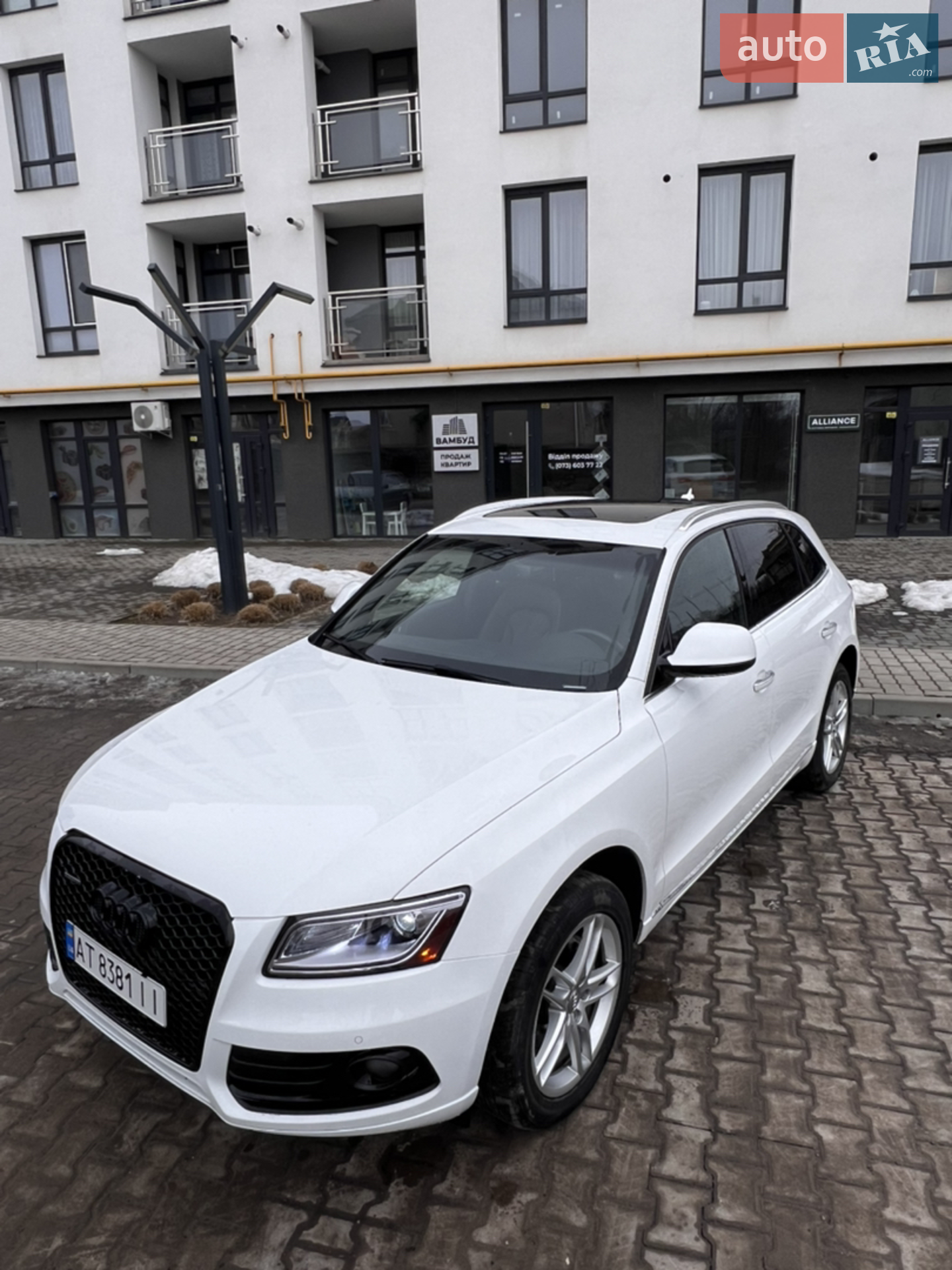 2015 Audi Q5 - мініатюра 9
