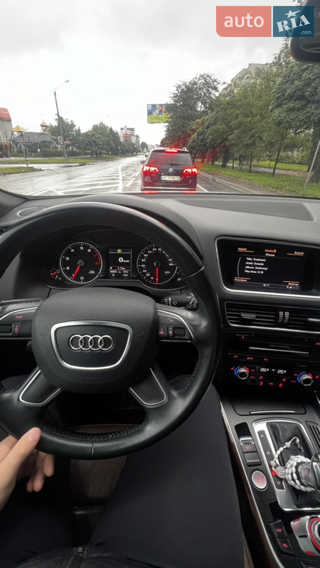 2015 Audi Q5 - мініатюра 15