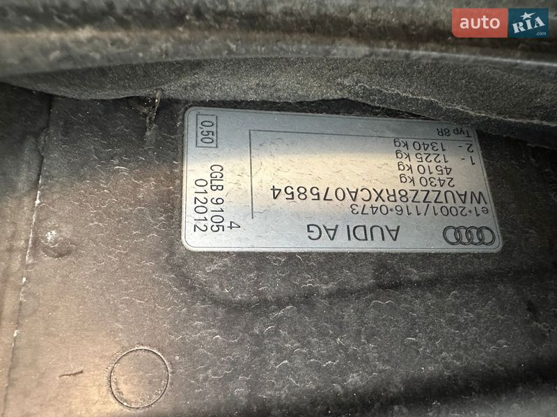 Позашляховик / Кросовер Audi Q5 2012 в Дрогобичі