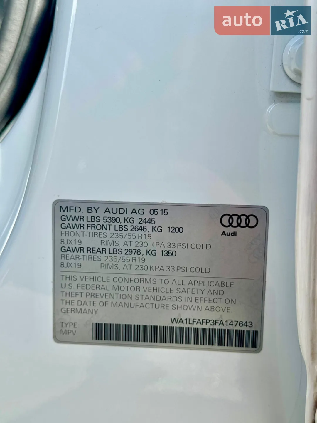 2015 Audi Q5 - мініатюра 41