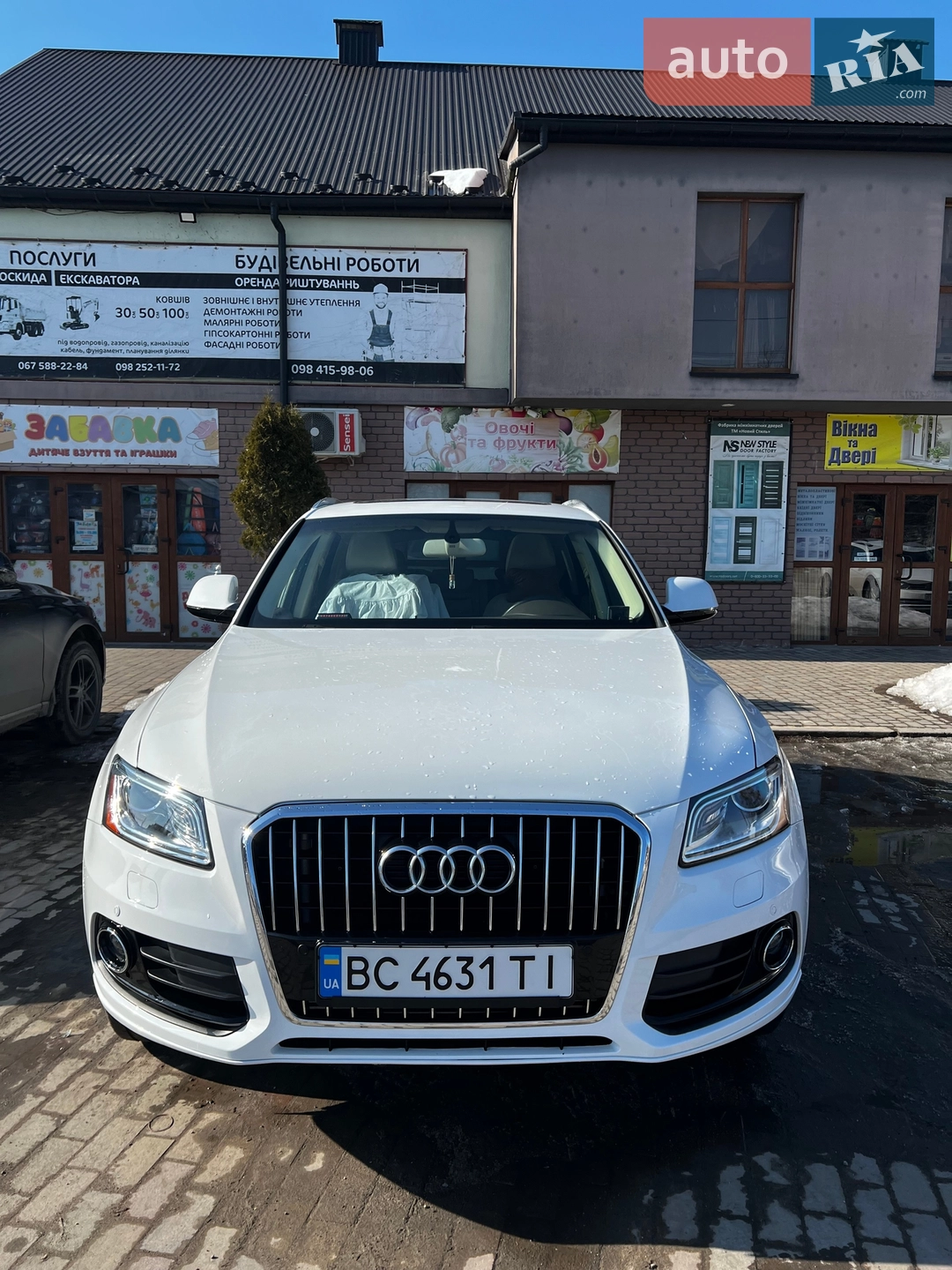 2016 Audi Q5 - мініатюра 3