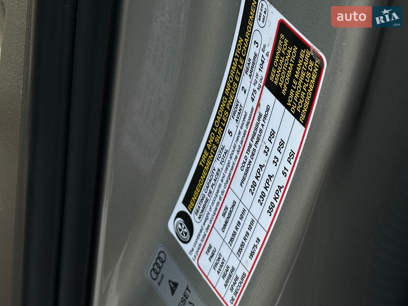 Позашляховик / Кросовер Audi Q5 2013 в Львові