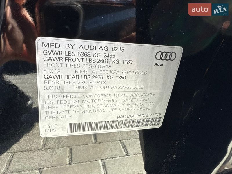 Внедорожник / Кроссовер Audi Q5 2013 в Дубно