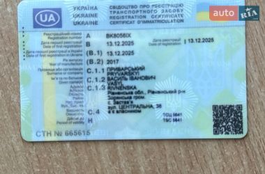 Внедорожник / Кроссовер Audi Q5 2017 в Ровно фото 40 Внедорожник / Кроссовер Audi Q5 2017 в Ровно