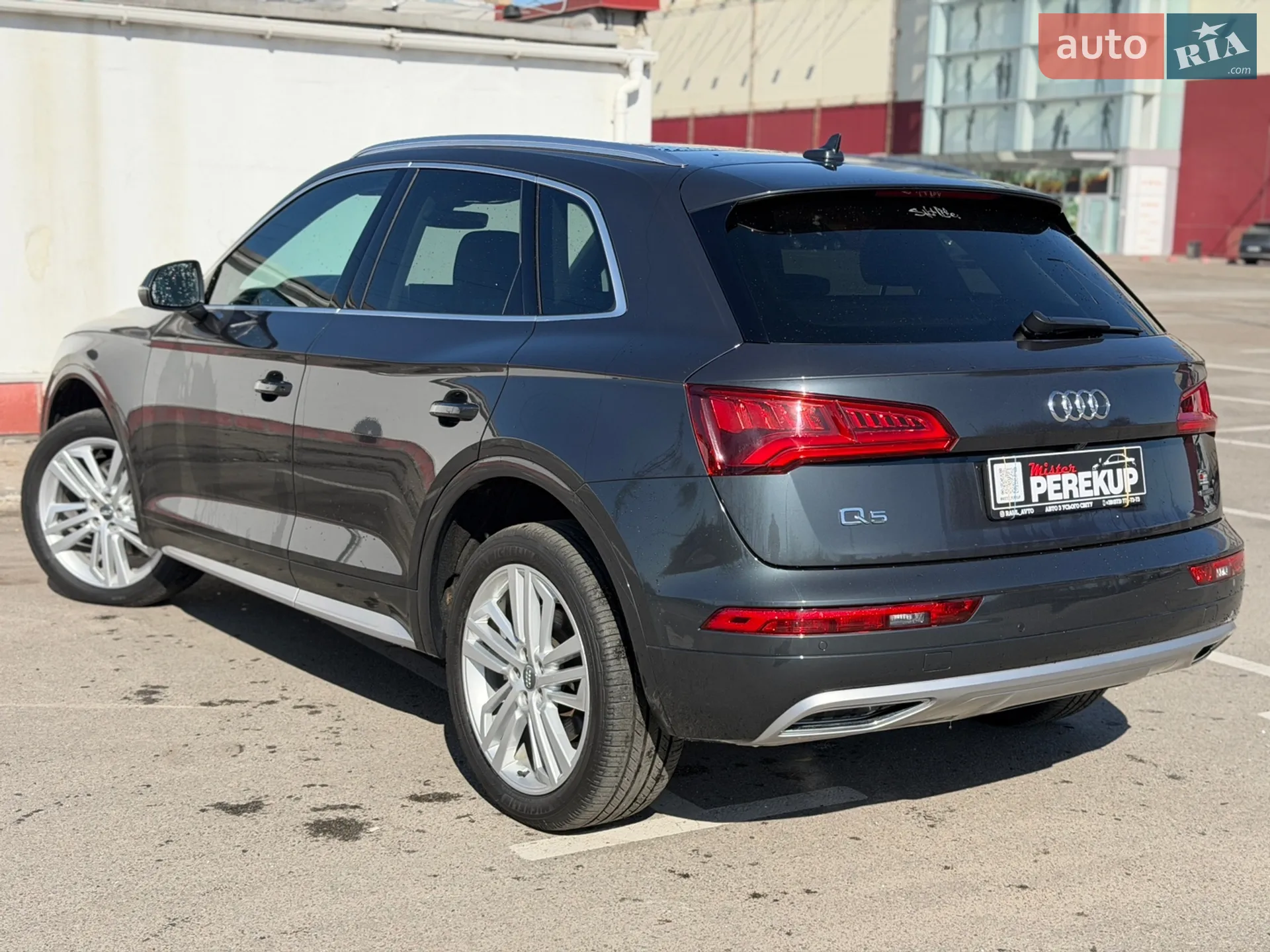 2020 Audi Q5 - мініатюра 4