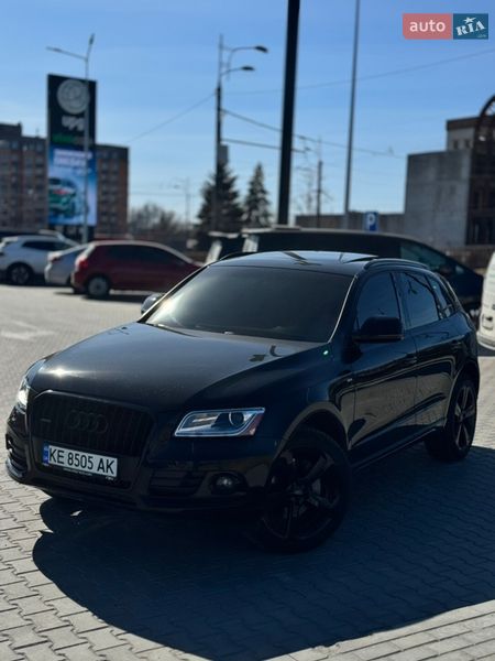 2015 Audi Q5, VIN WA1CVAFP1GA054060:plate — фото 1 (autoria)