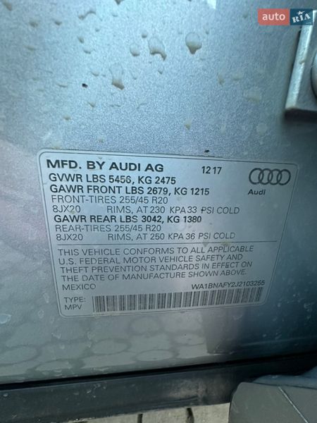 Внедорожник / Кроссовер Audi Q5 2017 в Ратным