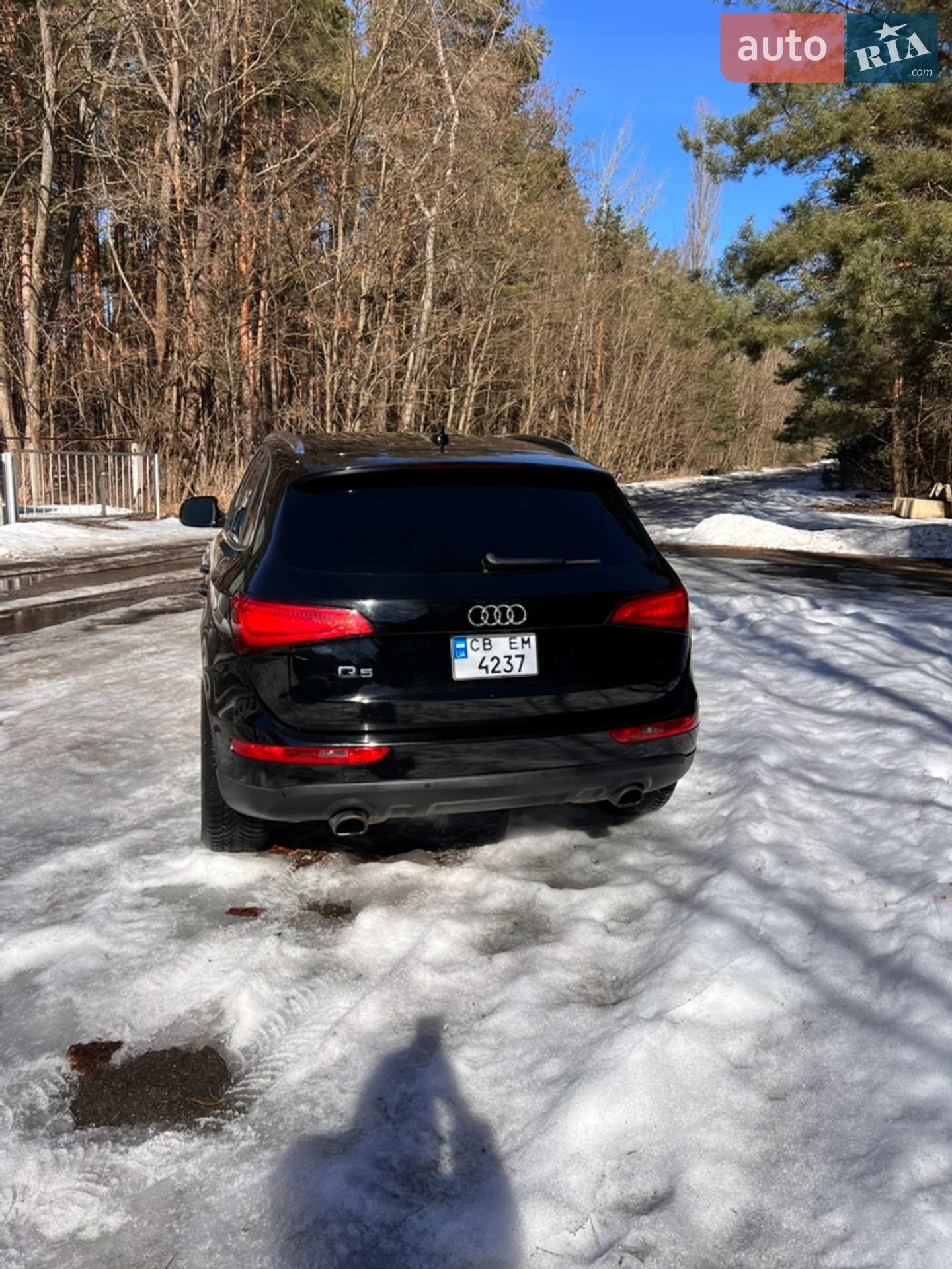2014 Audi Q5 - мініатюра 7