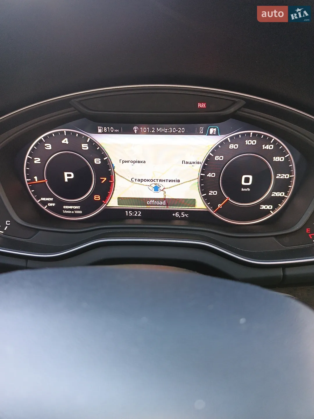 2020 Audi Q5 - мініатюра 30