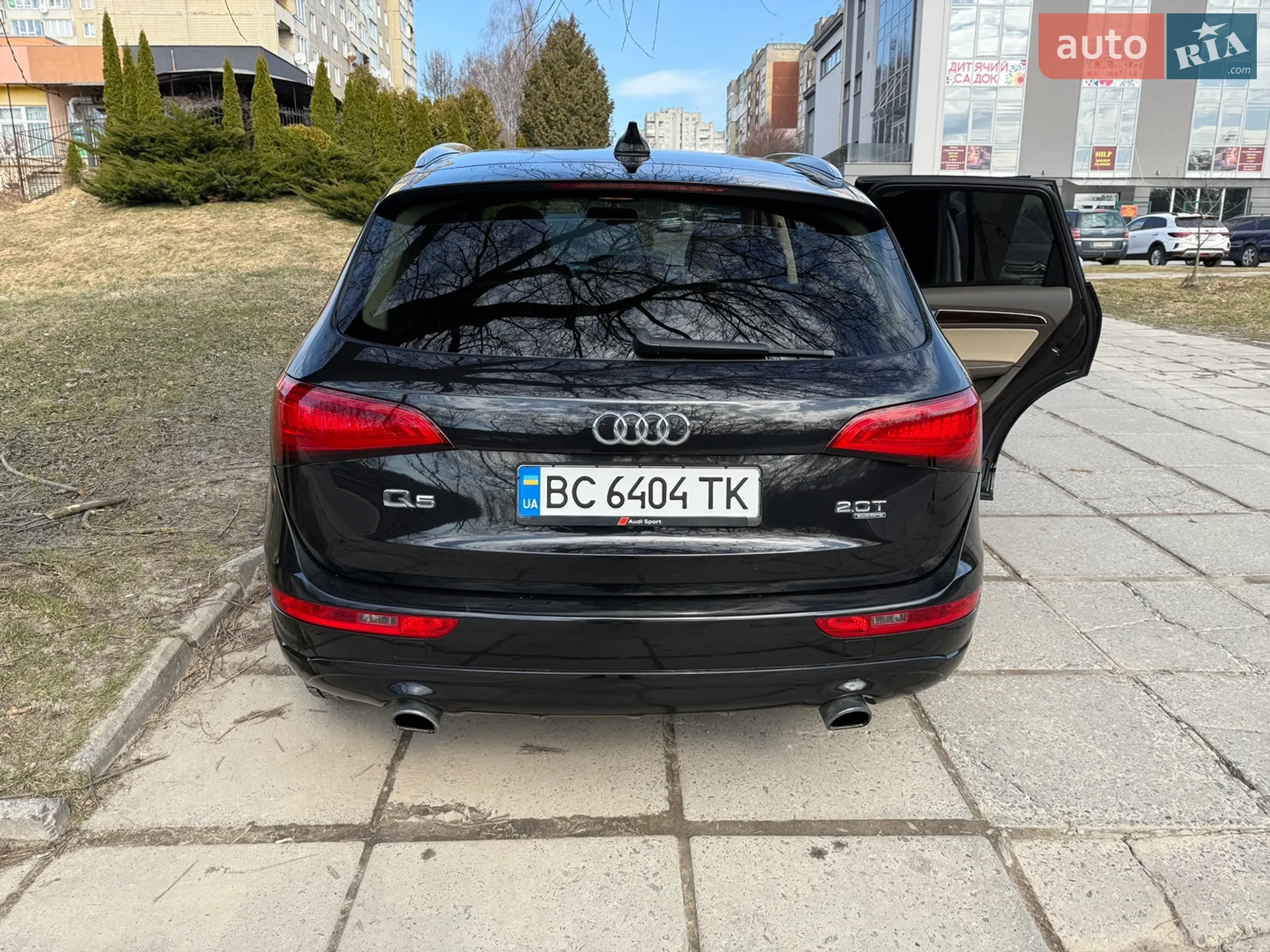 2014 Audi Q5 - мініатюра 26